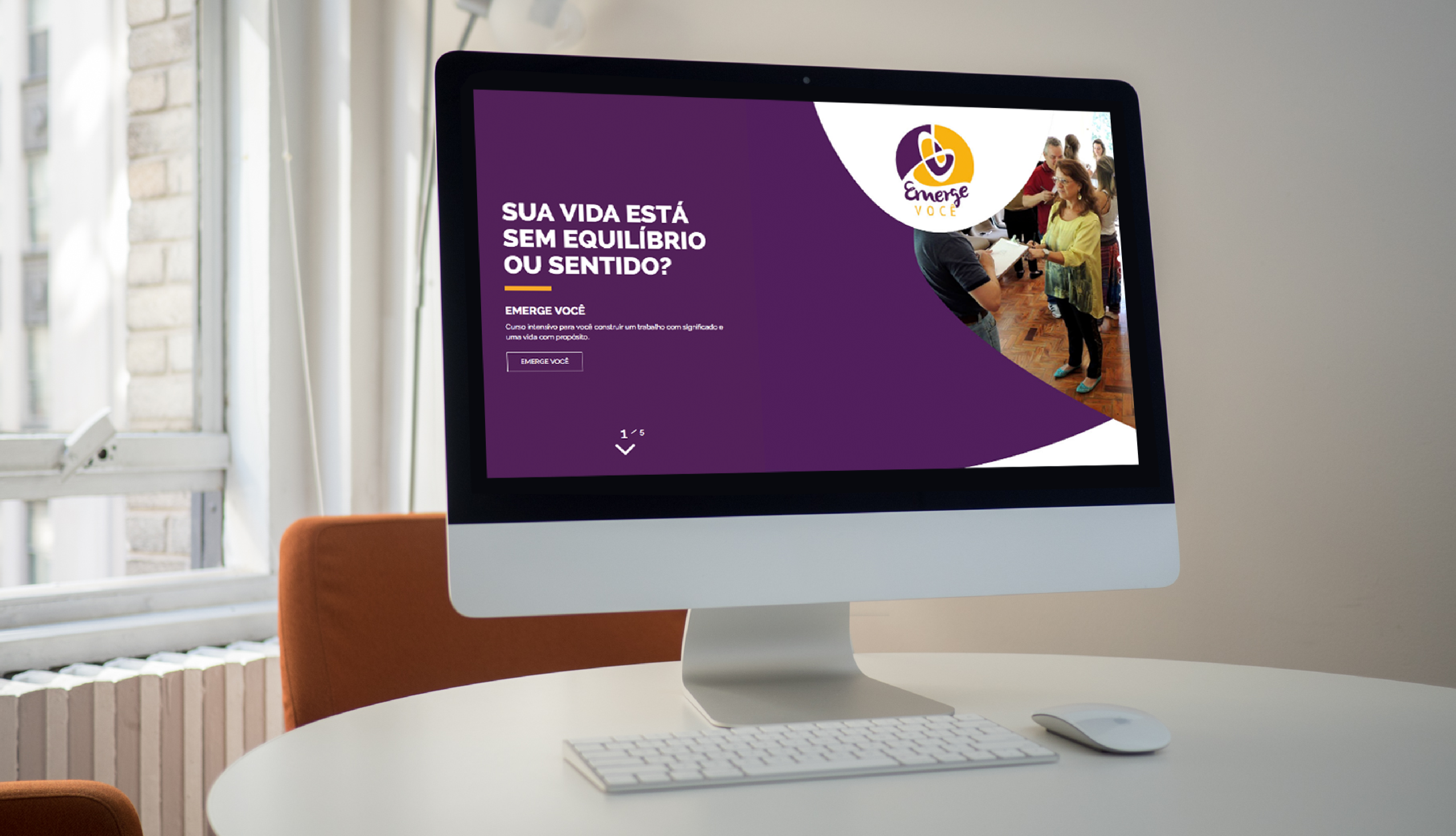 Case Emerge | EnterDesign